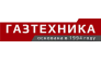 Газтехника