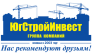 ЮгСтройИнвест