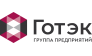 Группа предприятий Готэк