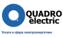 Quadro Electric