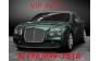 VIP AVTO