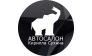 Автосалон Кирилла Сухина