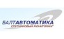 БалтАвтоматика