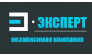 НК-Эксперт
