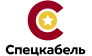 НПП Спецкабель