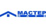 Мастер Хауз