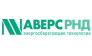 Аверс-РНД