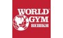 World Gym Вешки