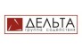 Дельта, группа содействия