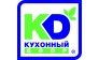 Кухонный двор