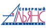 Компания Северный Альянс