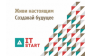 IT-START