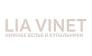 Lia Vinet