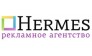 Hermes, Рекламное агентство