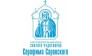 БЛАГОТВОРИТЕЛЬНЫЙ ФОНД СЕРАФИМА САРОВСКОГО