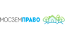 МосЗемПраво