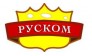 «РУСКОМ»