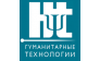 HR-Лаборатория Human Technologies