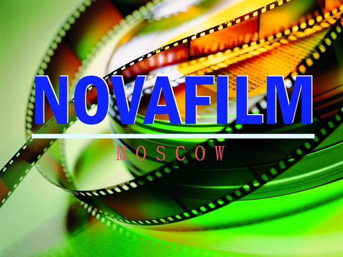 Новафильм. Novafilm официальный сайт. Novafilm logo. Novafilm PNG.