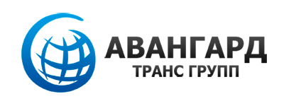 ООО «Авангард групп». ООО транс групп. Логотип ОАО Авангард. ООО Авангард Москва.