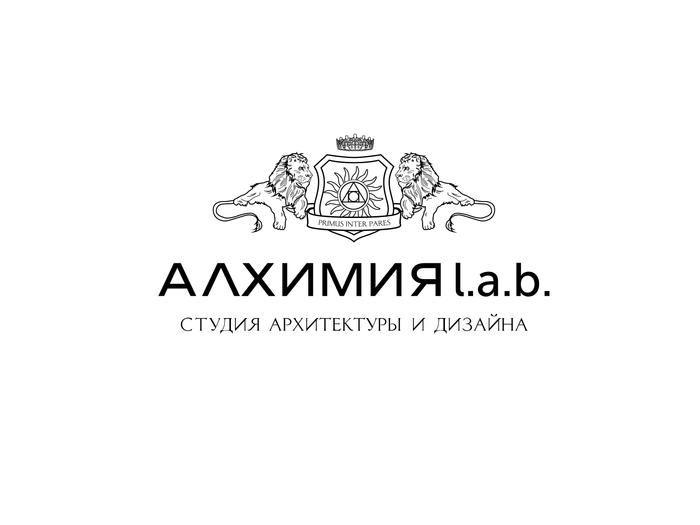 Студия алхимия дизайн