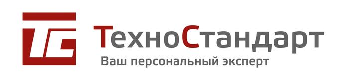 Нтц стандарт. НТЦ Техностандарт. Техно-стандарт НТЦ. ООО Техностандарт. НТЦ.