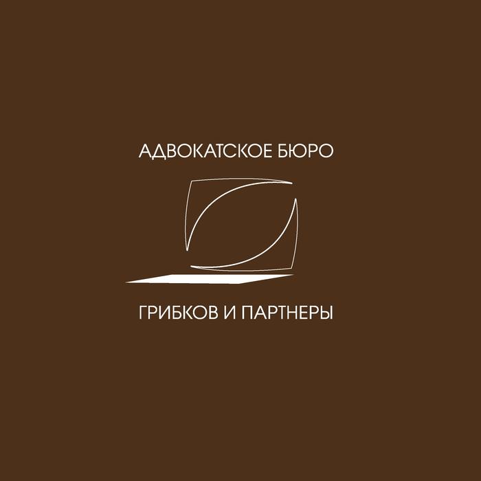 Адвокатское бюро. Услуги адвокатского бюро. Адвокатское бюро лого. Бартолиус адвокатское бюро логотип. Адвокатское бюро могут.