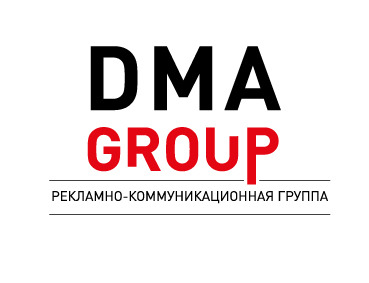 Маркетинг групп. DMA Group. ДМА маркетинг групп логотип. Арктик маркетинг групп. Группа компаний ДМА отзывы сотрудников.